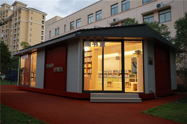 beat·365(中国)唯一官方网站